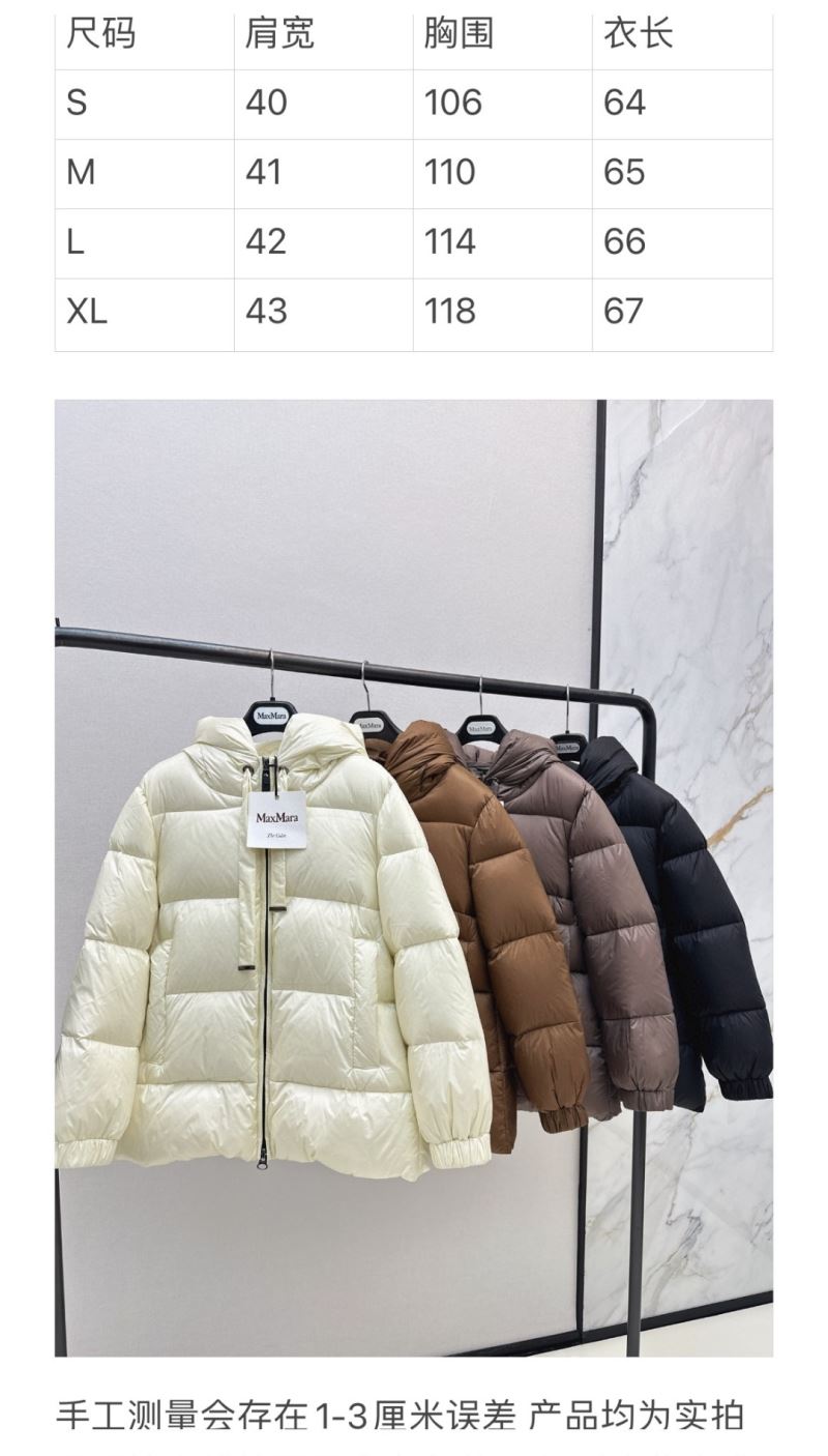 Max Mara Down Jackets